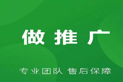 某知名企业SEM优化师的日常操作与策略分享
